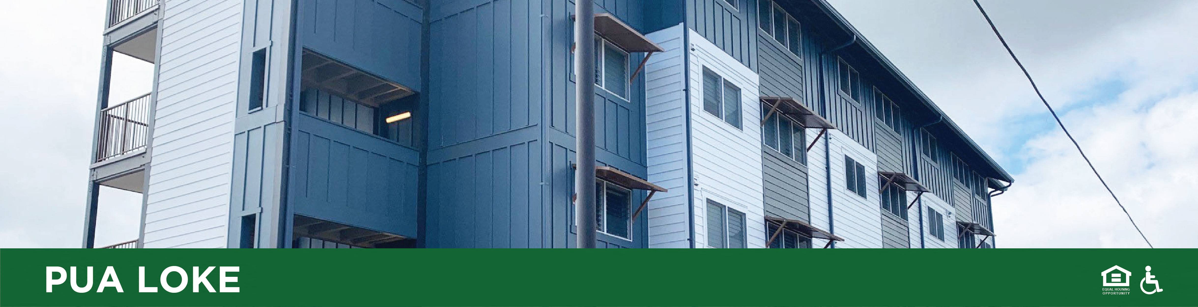 Floor Plans of Pua Loke in Lihue, HI